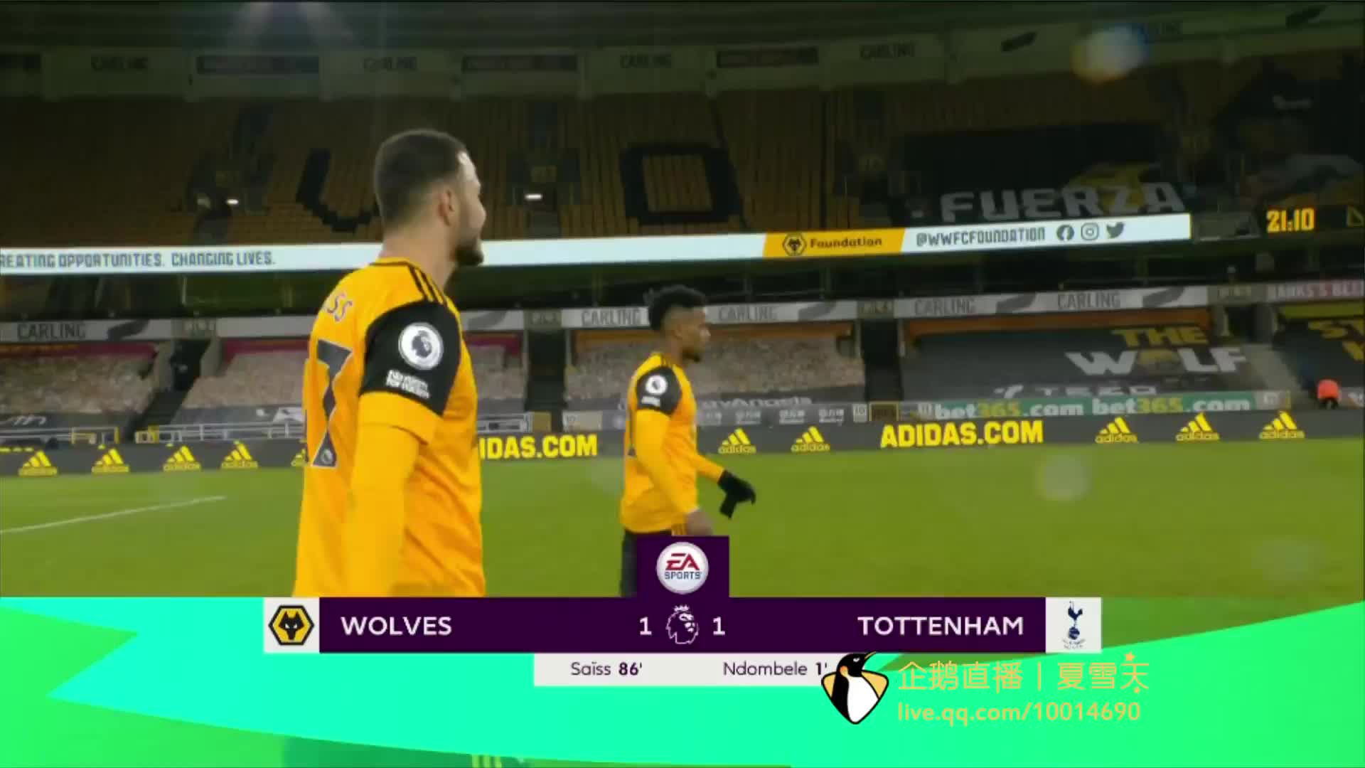 場攻擊增加 場攻擊增加